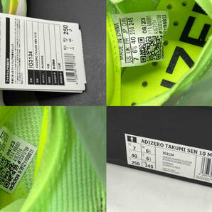 【新品タグ付き箱付き】adidas ADIZERO TAKUMI SEN 10M 25.0㎝ IG3134の画像7