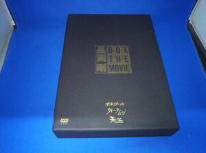 DVD 長渕剛 BOX