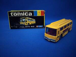 トミカ No.1 ふそう はとバス やまぶき色 水色窓 赤シート 1Hホイール バックナンバー刻印BUS HATO BUS(タンポ) 黒箱 日本製 トミー