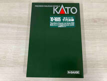 KATO カトー 東京メトロ 千代田線 16000系 10両セット_画像1