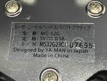 YA-MANミーゼ ニードルヘッドスパリフト アクティブ MS32G 美容家電(※01-06-07)_画像5