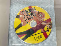 DVDでみるみる上達!基本のボイストレーニング シアーミュージック_画像4