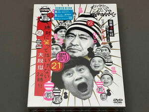 【未開封品】 ［DVD］ ダウンタウンのガキの使いやあらへんで!!放送1200回突破記念(21)(罰)絶対に笑ってはいけない大脱獄24時(初回限定版)