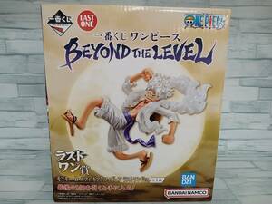 未開封品 ラストワン賞 モンキー・D・ルフィ ラストワンver. 一番くじ ワンピース BEYOND THE LEVEL ワンピース