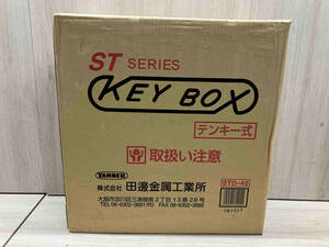 ③【未開封品】キーボックス KEY BOX 田邊金属工業所 テンキー式