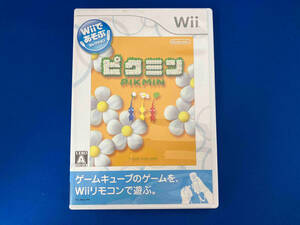 Wii Wiiであそぶ ピクミン