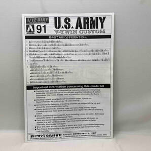 プラモデル アオシマ US ARMY TYPE 1/12 バイク No.091の画像8