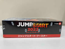 【未開封品】MTG JUMP/START 2022 ジャンプスタート　ジャンプスタート・ブースター_画像3