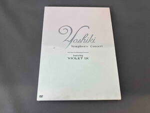 【１円スタート】DVD Yoshiki Symphonic Concert with Tokyo City Phillharmonic Orchestra featuring VIOLET UK