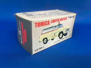 トミカ LV-91a トヨペット マスターライン 救急車 リミテッドヴィンテージ トミーテック