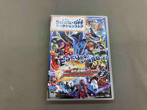 DVD スーパー戦隊シリーズ 手裏剣戦隊ニンニンジャー VOL.2