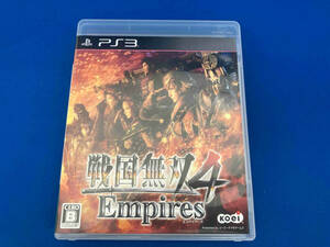 PS3 戦国無双4 Empires