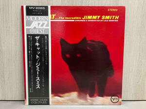 【LP盤Jazz】JIMMY SMITH / THE CAT （MV2065）ジミースミス