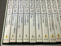 DVD 名探偵ポワロ DVD-BOX1_画像7