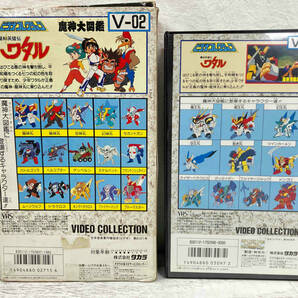VHS ビデオテープ 魔神英雄伝 ワタル 魔神大図鑑の画像2