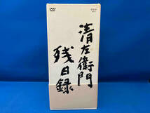 DVD 清左衛門残日録 DVD-BOX_画像3