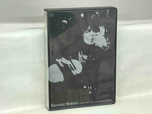 DVD KYOSUKE HIMURO '21st Century Boφwys VS HIMURO'An Attempt to discover new truths