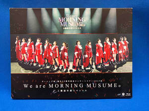 モーニング娘。誕生20周年記念コンサートツアー2017秋 ~We are MORNING MUSUME。~工藤遥卒業スペシャル(Blu-ray Disc)