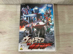 DVD ウルトラマンVS仮面ライダー