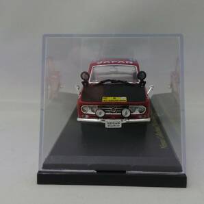 アシェット 日産名車コレクション ブルーバード 1/43の画像4