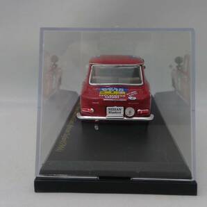 アシェット 日産名車コレクション ブルーバード 1/43の画像5