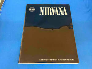 【洋書】【輸入楽譜】 NIRVANA ニルバーナ シンコーミュージック HAL LEONARD