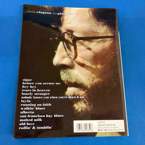 【洋書】【輸入楽譜】 BAND SCORE ERIC CLAPTON UNPLUGGED エリッククラプトン アンプラグド シンコーミュージック Wise Publicationsの画像3