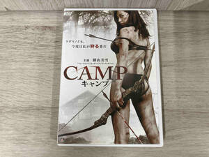 DVD CAMP