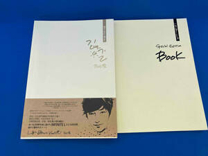 L's Bravo Viewtiful Japan version (Part2) L( Kim *myons)