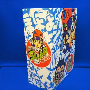DVD Dr.スランプアラレちゃん DVD-BOX SLUMP THE BOX ほよよ編(完全予約限定生産) 店舗受取可の画像4