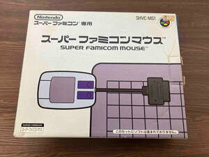 動作確認済 Nintendo スーパーファミコンマウス　SNS-016 SNS-017 ソフト　マリオとワリオ　付属　レトロ