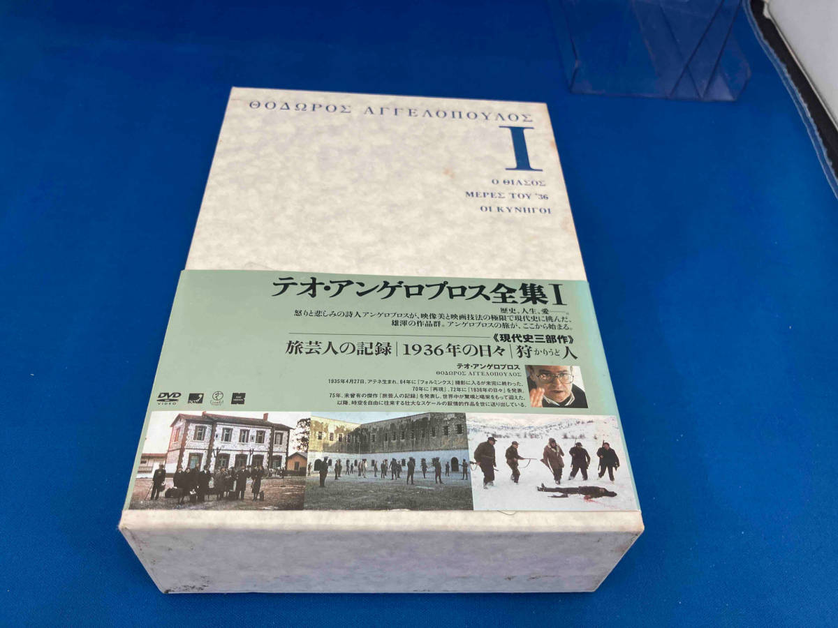 2024年最新】Yahoo!オークション -テオ・アンゲロプロスの中古品・新品 