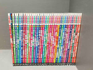 雑誌 子供の科学 36冊セット 2014年 2015年 2016年 2017年 不揃い 誠文堂新光社