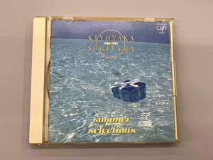 杉山清貴 CD SUGIYAMA KIYOTAKA 1986-1989 SUMMER SUMMER SELECTIONS