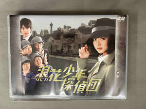 DVD 浪花少年探偵団 DVD-BOX