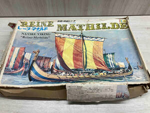  Junk Tommy re-n*ma tilt plastic model world. sailing boat series ui rear m.. army boat 