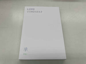 BTS CD 【輸入盤】Love Yourself 承 ‘Her'