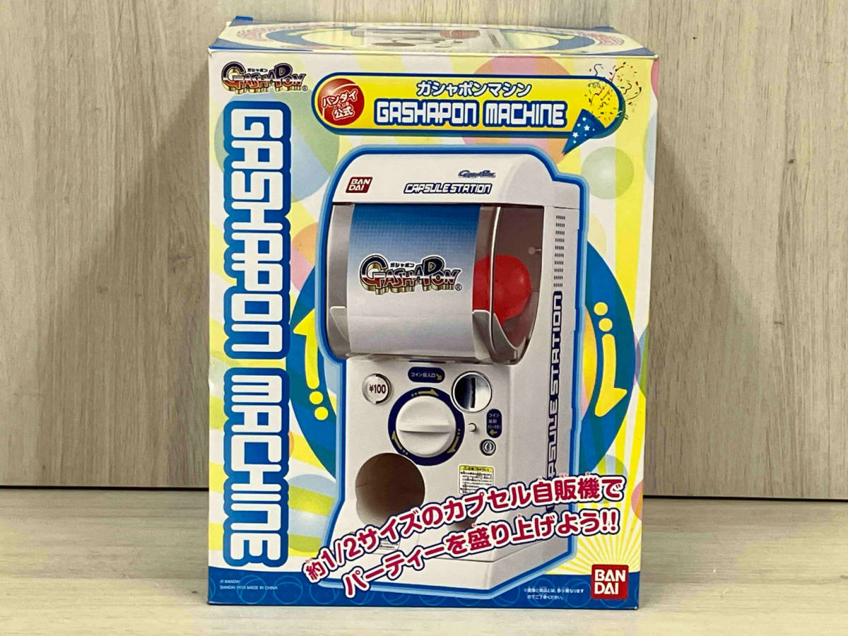 サイズ交換ＯＫ】 バンダイ カプセルステーション ガシャポン BANDAI