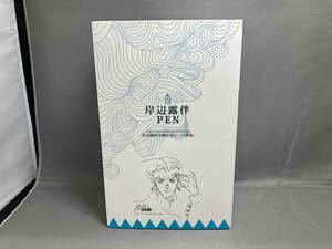 【インク切れ】ユニオンクリエイティブ ジョジョの奇妙な冒険 岸辺露伴は動かない-六壁坂- 岸辺露伴PEN(ゆ08-02-25)