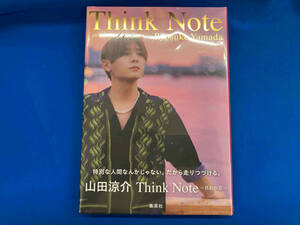 未開封品　山田涼介　Think Note-真紅の音- 初回限定表紙