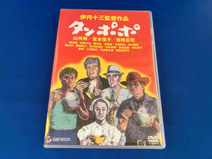 DVD タンポポ