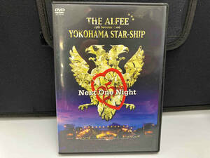 DVD 25th Summer 2006 YOKOHAMA STAR-SHIP Next One Night