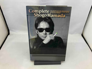 Complete Shogo Hamada TOKYO FM出版