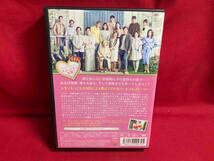 DVD 金持ちの息子 DVD-BOX2_画像2