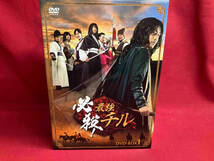 DVD 必殺!最強チル DVD-BOX1_画像1