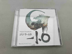 佐藤直紀 CD ゴジラ-1.0 オリジナル・サウンドトラック