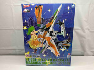  пластиковая модель Aoshima VF-25Fme носорог Alain ka* Lee Macross 40th Anniversary V.F.G. ACKS MC-10 [ Macross F]