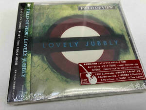 CD未開封品　FIELD OF VIEW LOVELY JUBBLY