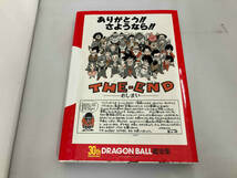 30th Anniversary DRAGON BALL 超史集 SUPER HISTORY BOOK Vジャンプ編集部_画像5