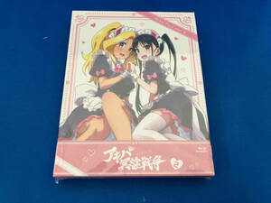 アキバ冥途戦争 2(Blu-ray Disc)